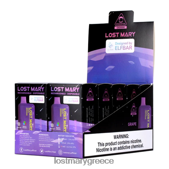 χαμένη μαίρη os5000 - LOST MARY vape Greece χονδρικη - σταφύλι 2P88R34