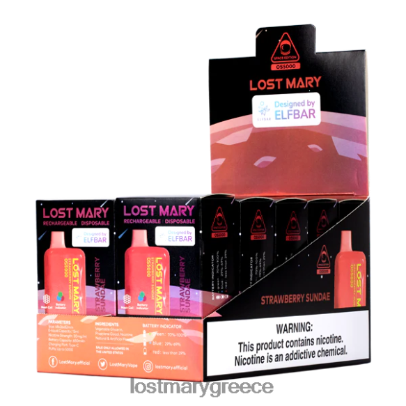 χαμένη μαίρη os5000 - LOST MARY ελλαδα - φράουλα σουντέ 2P88R71