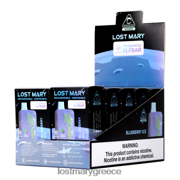 χαμένη μαίρη os5000 - LOST MARY vape - πάγος βατόμουρου 2P88R16